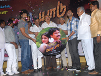 Vettaiyadu Audio Launch